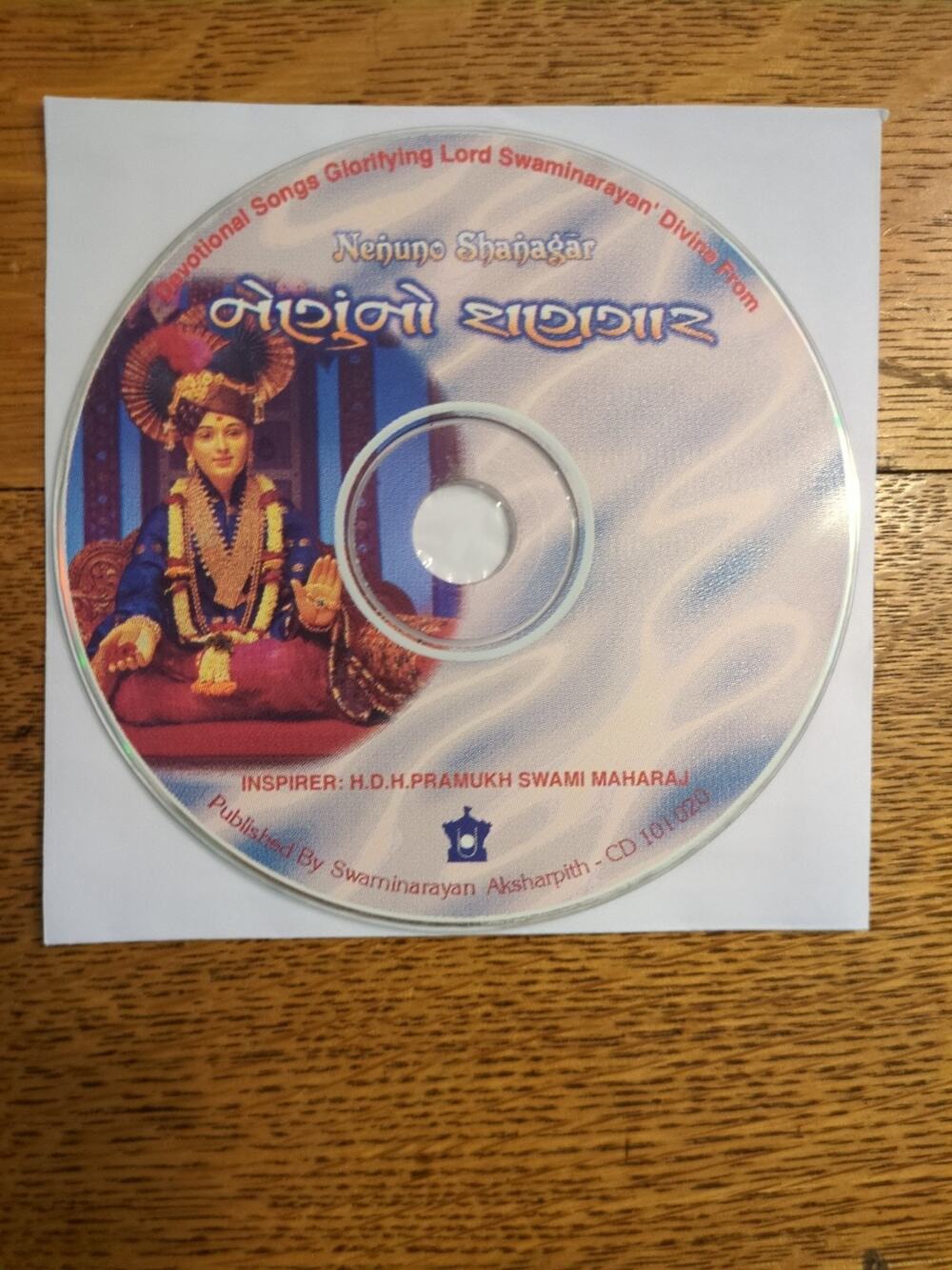 Nejuno Shanagarબેણુંનો શણગાર Cd Disc Only